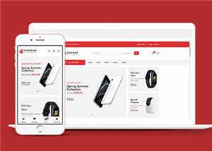 电子数码商店网站HTML5模板下载 - 项目资源网
