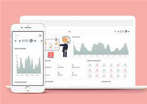医院就诊统计后台管理模板下载 - 项目资源网