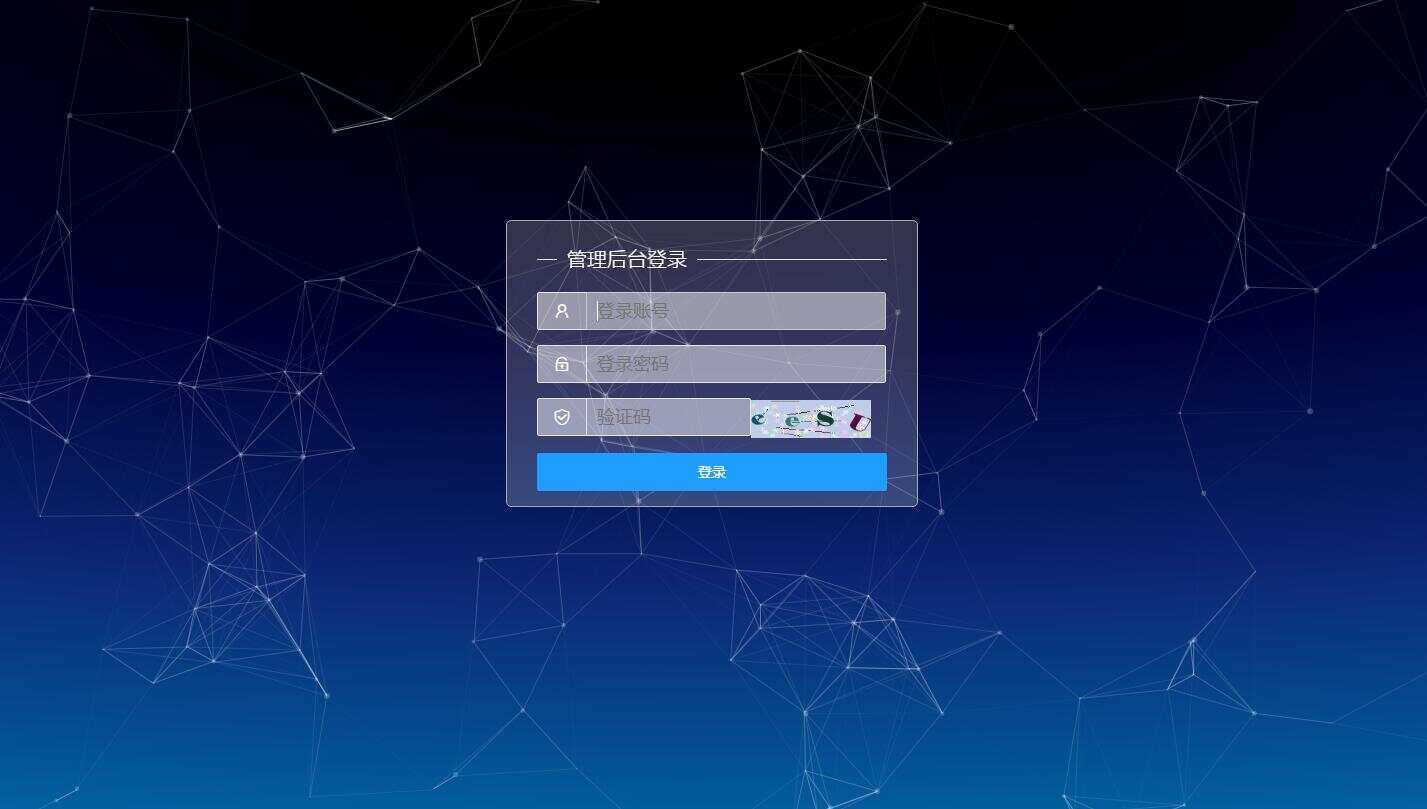 天翼网盘在线直链解析源码 - 项目资源网