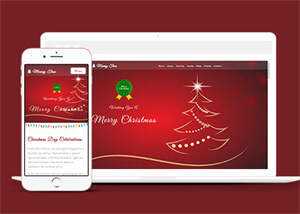 红色喜庆圣诞节网站模板下载 - 项目资源网