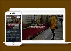 宽屏响应式扁平化旅游类网站模板 - 项目资源网