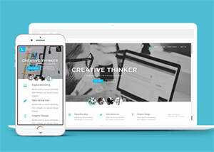 宽屏创新思维培养网站模板 - 项目资源网