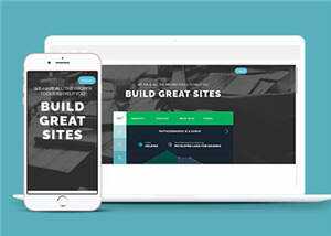 宽屏模板通用网页模板下载 - 项目资源网