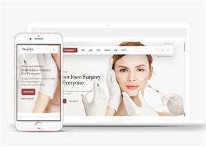 宽屏整形美容外科医院网页模板 - 项目资源网