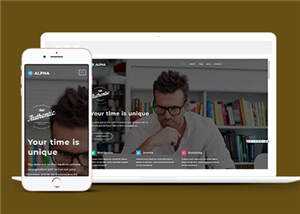 宽屏企业软件产品展示响应式网页模板下载 - 项目资源网