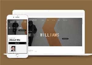 响应式机构动态HTML网页模板下载 - 项目资源网