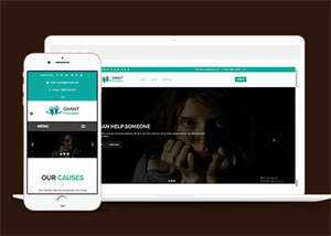 宽屏贫困儿童公益网站模板源码 - 项目资源网