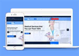 健康管理中心html5模板下载 - 项目资源网