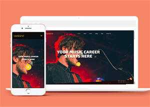 响应式音乐达人HTML5网站模板 - 项目资源网
