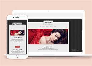 美容彩妆培训类学校网站模板 - 项目资源网