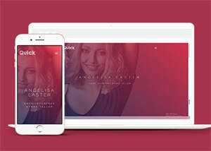 UED用户体验设计师网站模板下载 - 项目资源网