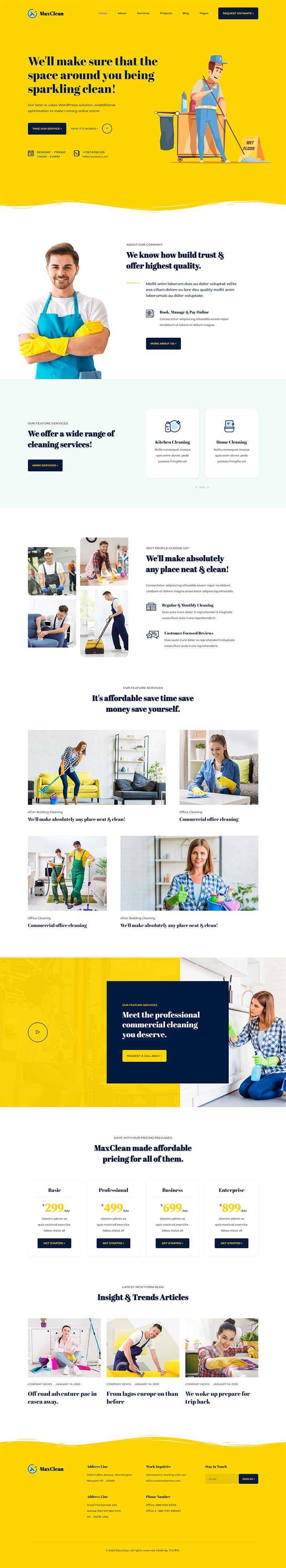 响应式临时工清洁保洁家政公司html模板 - 项目资源网