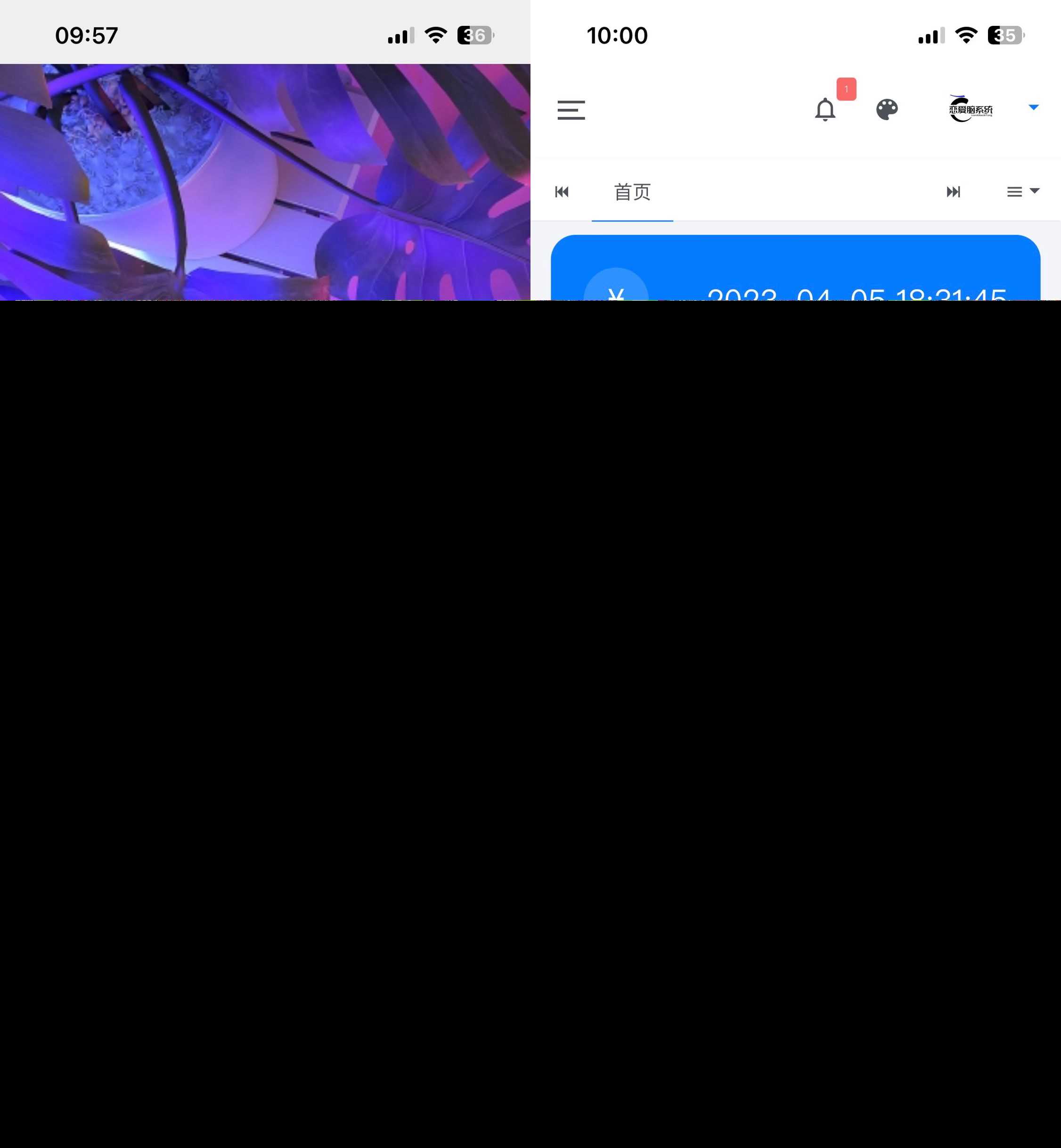 恋爱闹页端 恋爱脑CC页端测压 - 项目资源网