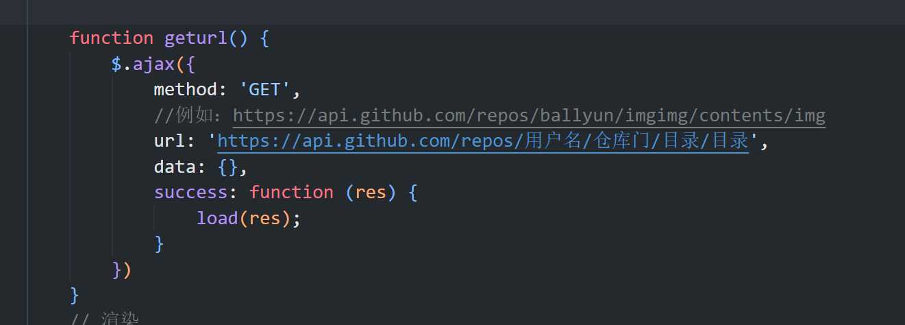 图片[2] - github-存储仓库照片墙瀑布流源码 - 项目资源网