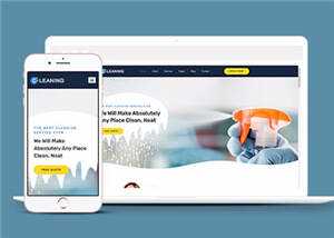 简洁家政业务动态展示响应式网页模板下载 - 项目资源网