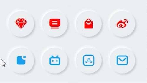 图片[2] - 拟态个人主页UI源码开源 - 项目资源网