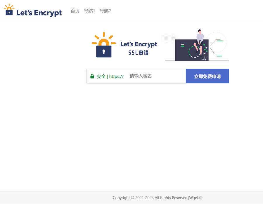 php源码大气的SSL申请单页源码 - 项目资源网