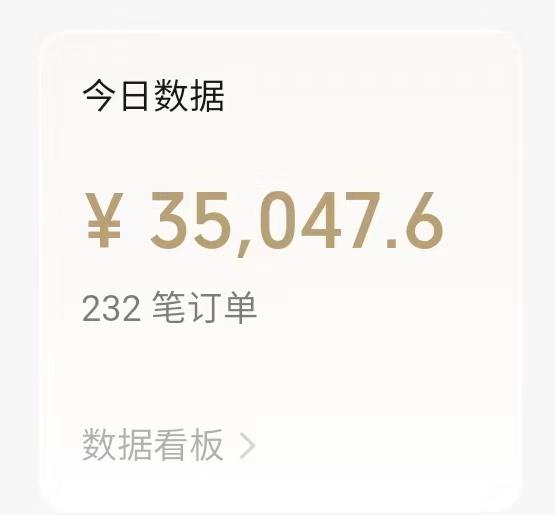 凭借搬运多多视频,让我月入过万 凭借搬运多多视频,让我月入过万