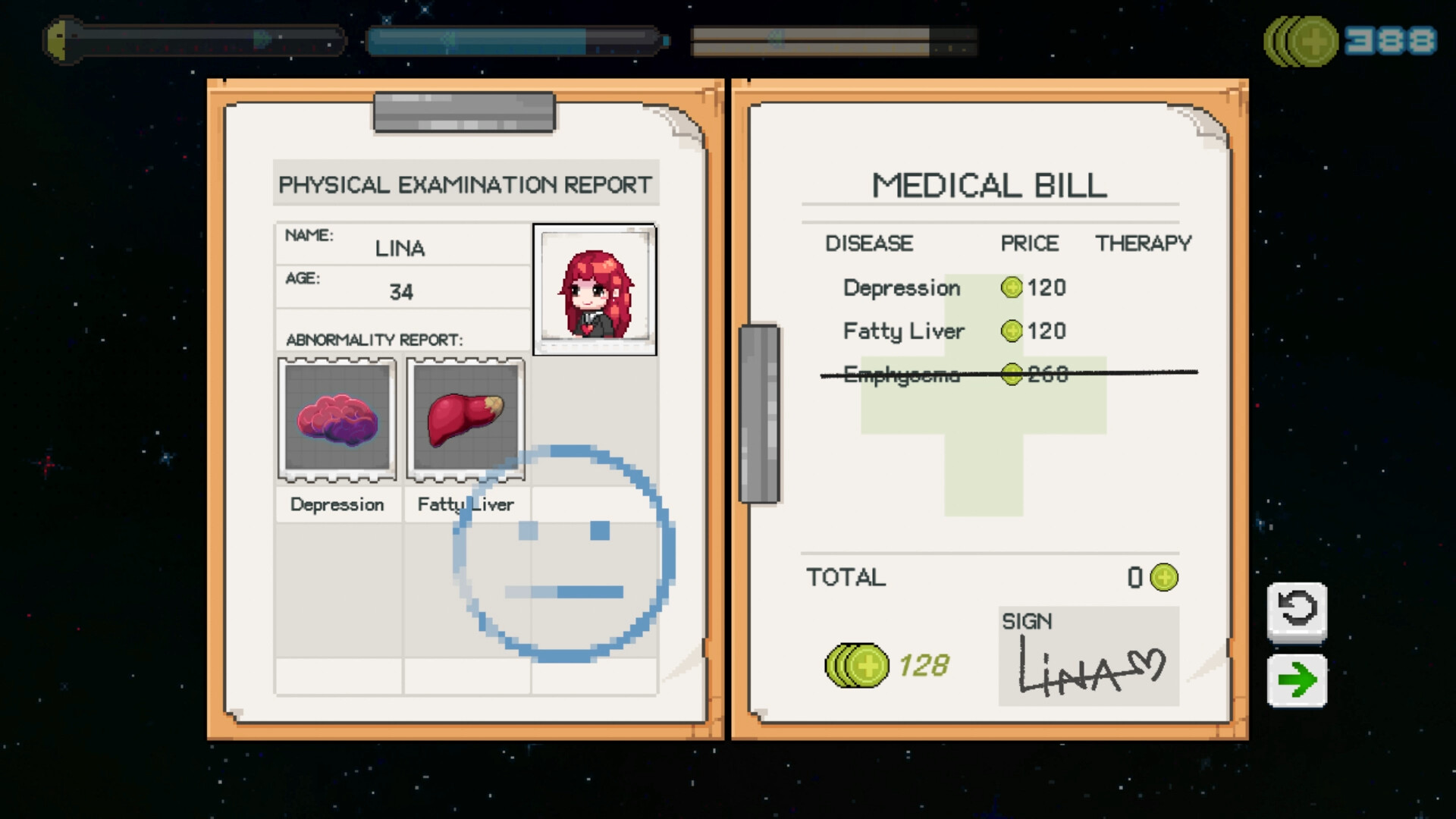 生命不是自动的/life is not auto