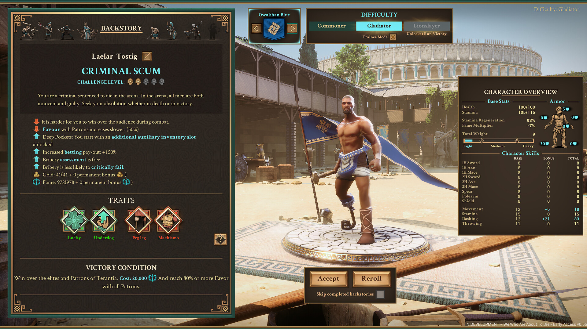 我们这些即将死去的人/We Who Are About To Die