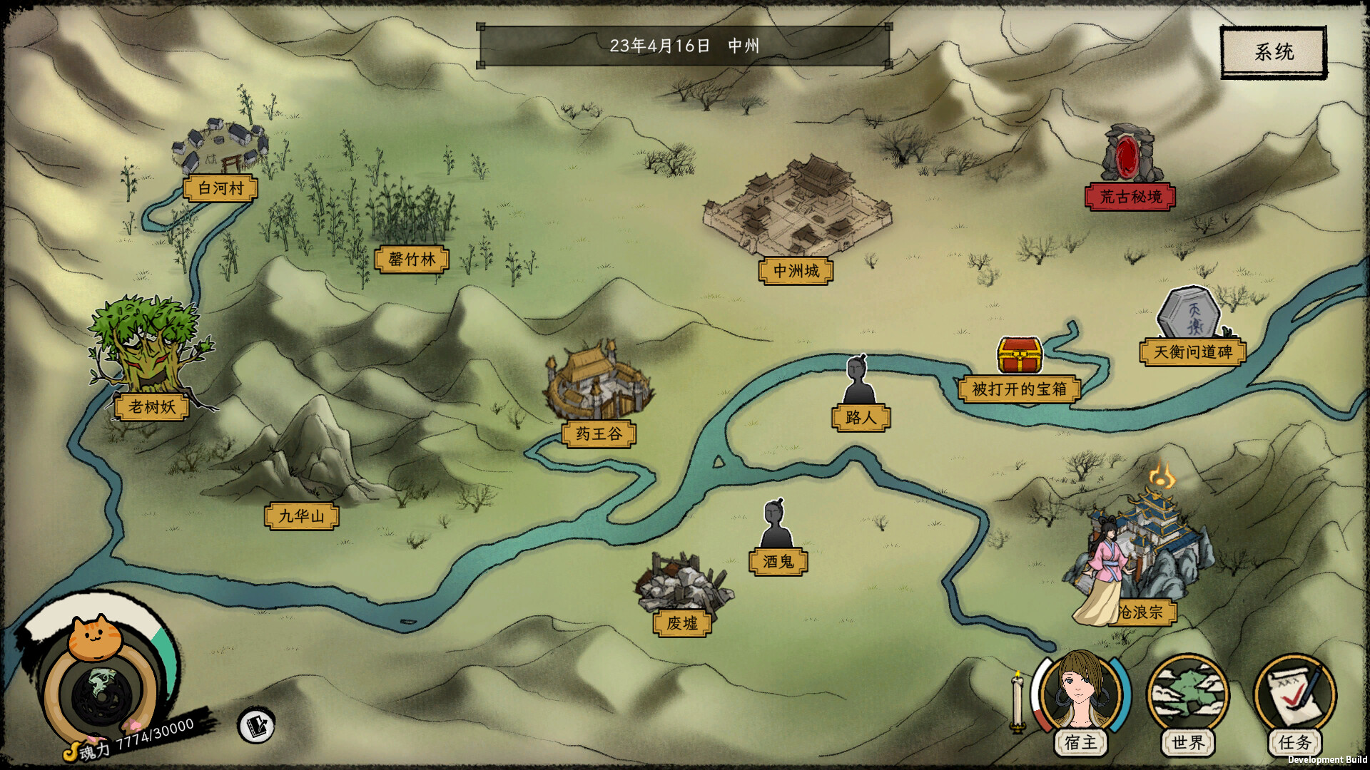 戒指里的老爷爷/Elder Ring - 项目资源网