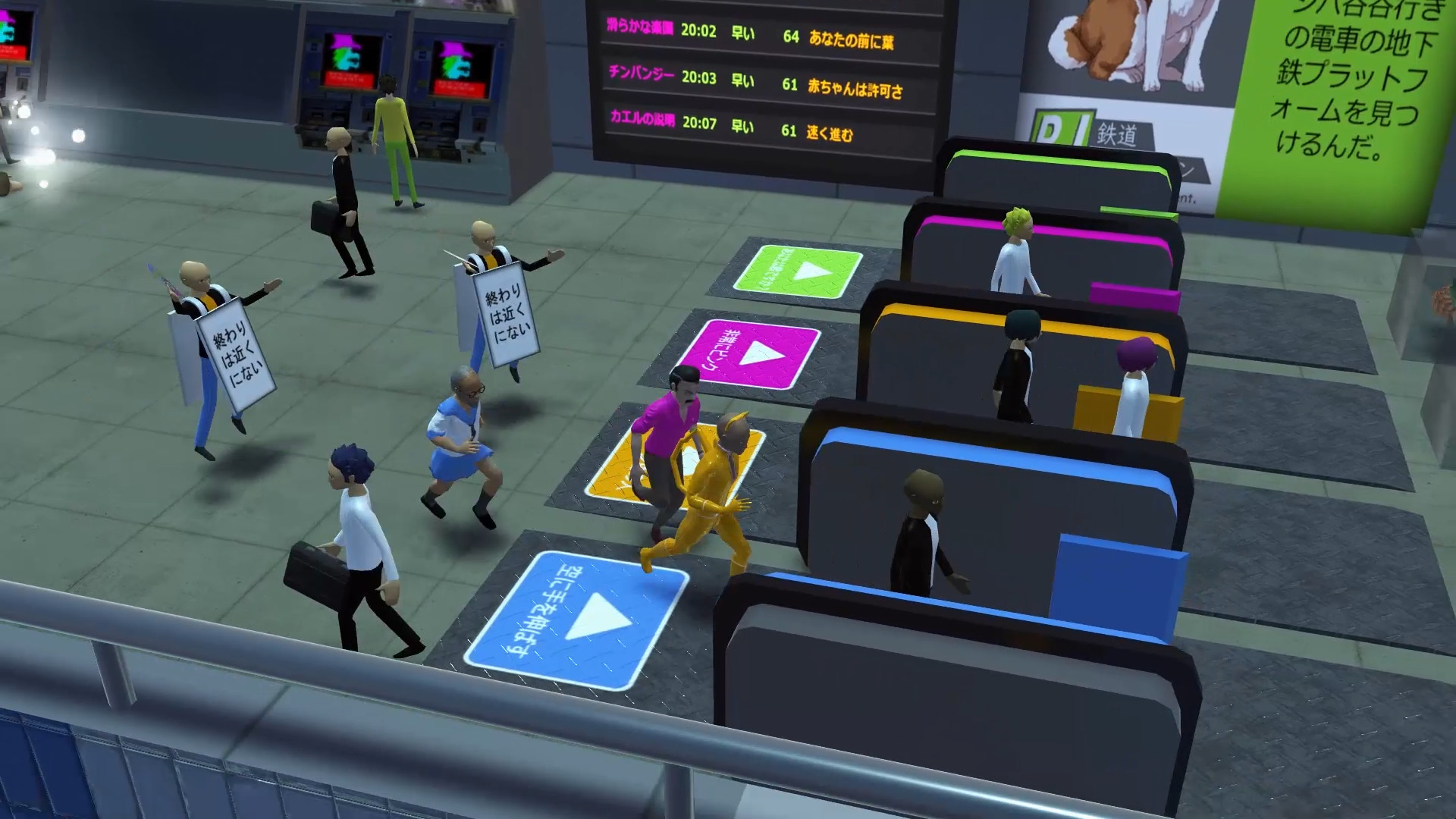 日本马拉松/Nippon Marathon - 项目资源网