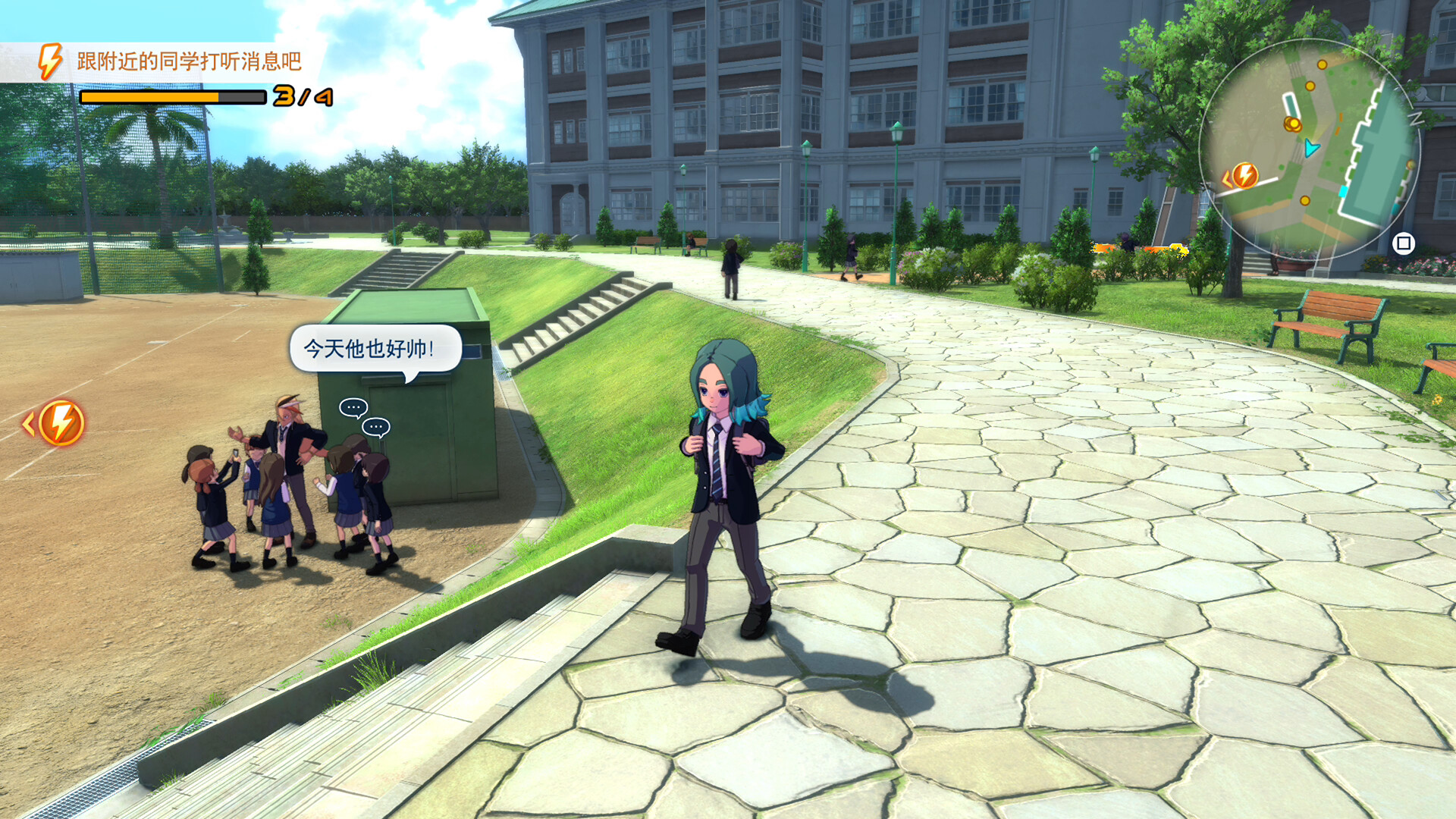 闪电十一人 英雄们的胜利之路/INAZUMA ELEVEN: Victory Roa