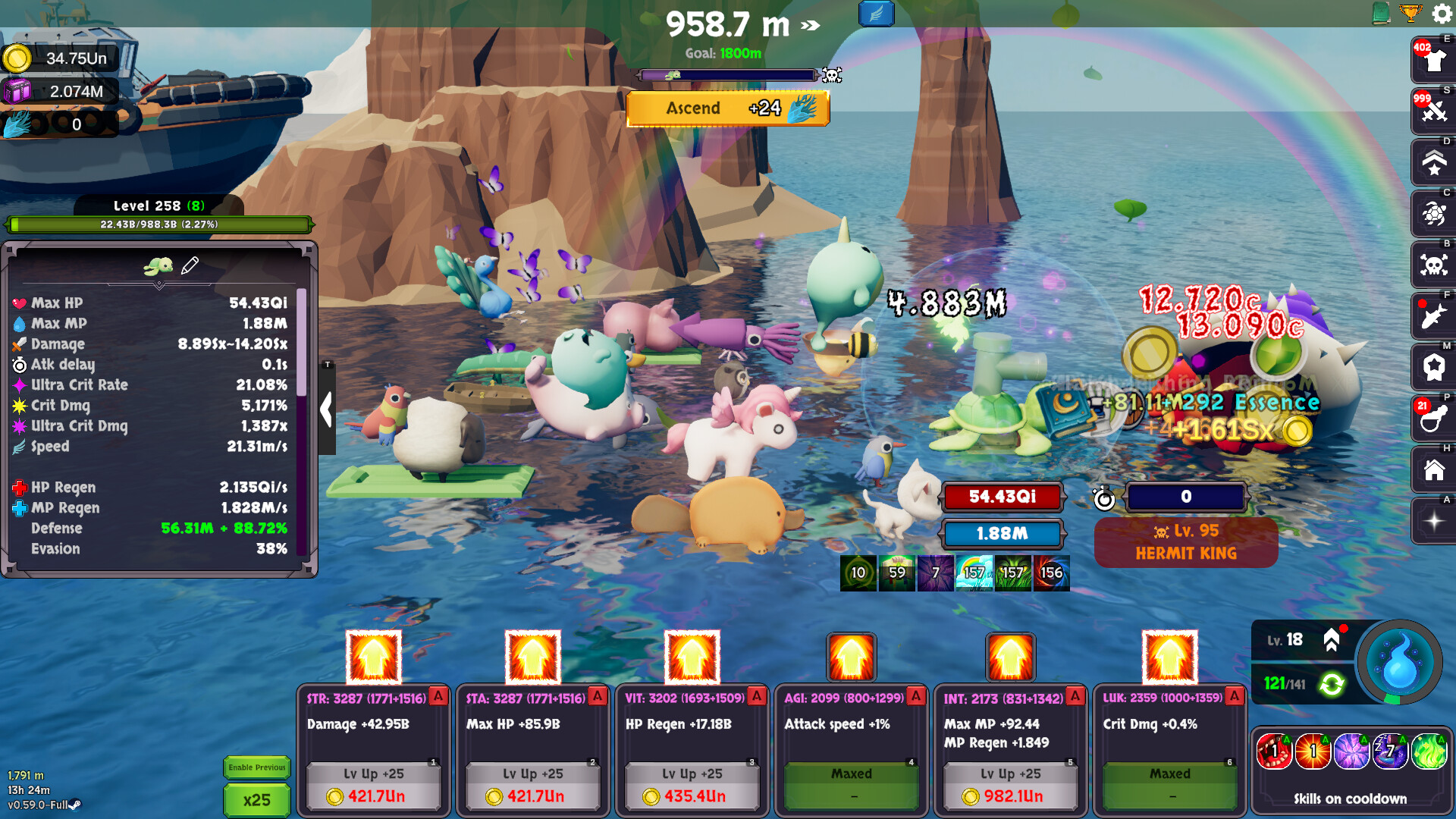 攻城海龟/Siegeturtle - 项目资源网