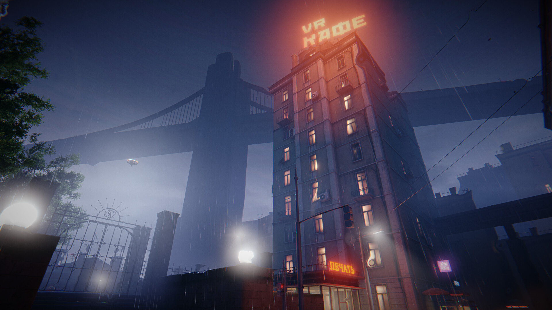 向彩虹致敬/Hail to the Rainbow