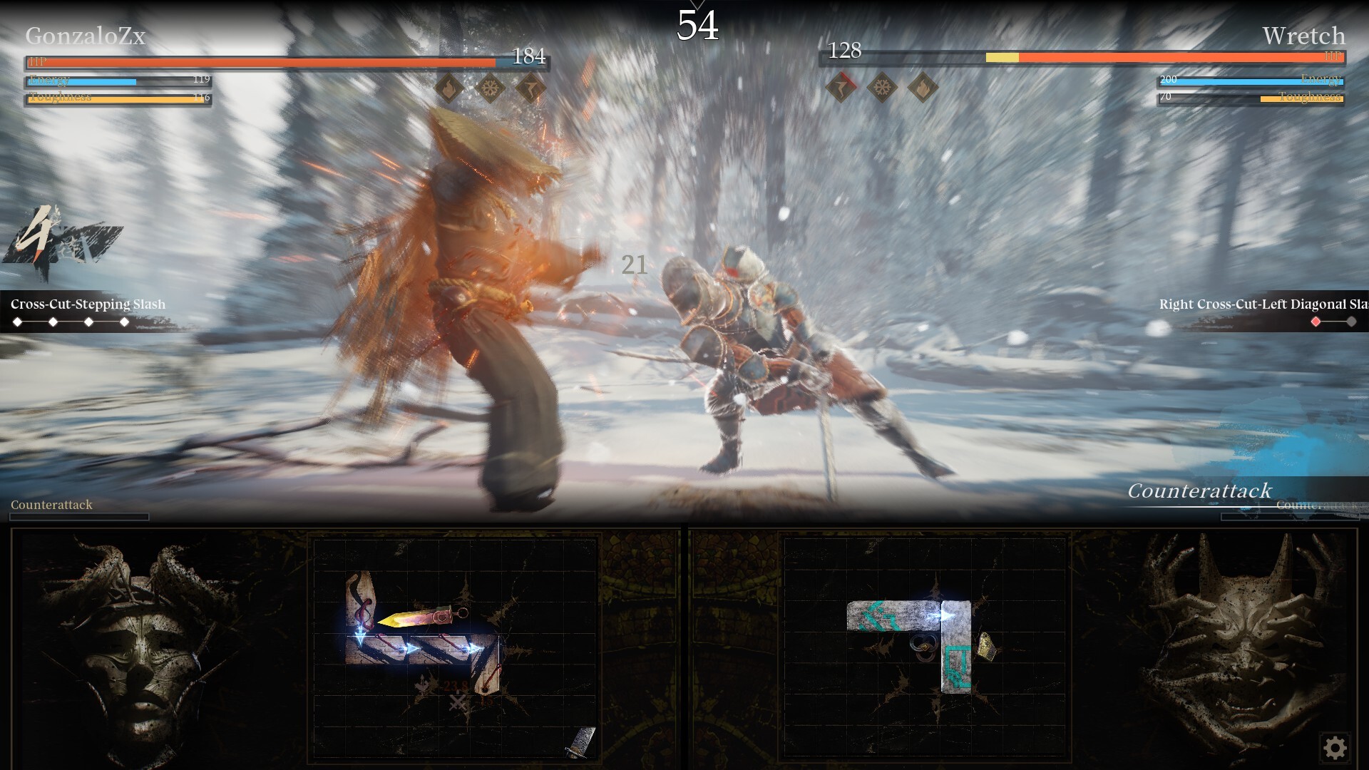 无用之人：登神长阶/Wretch: Divine Ascent