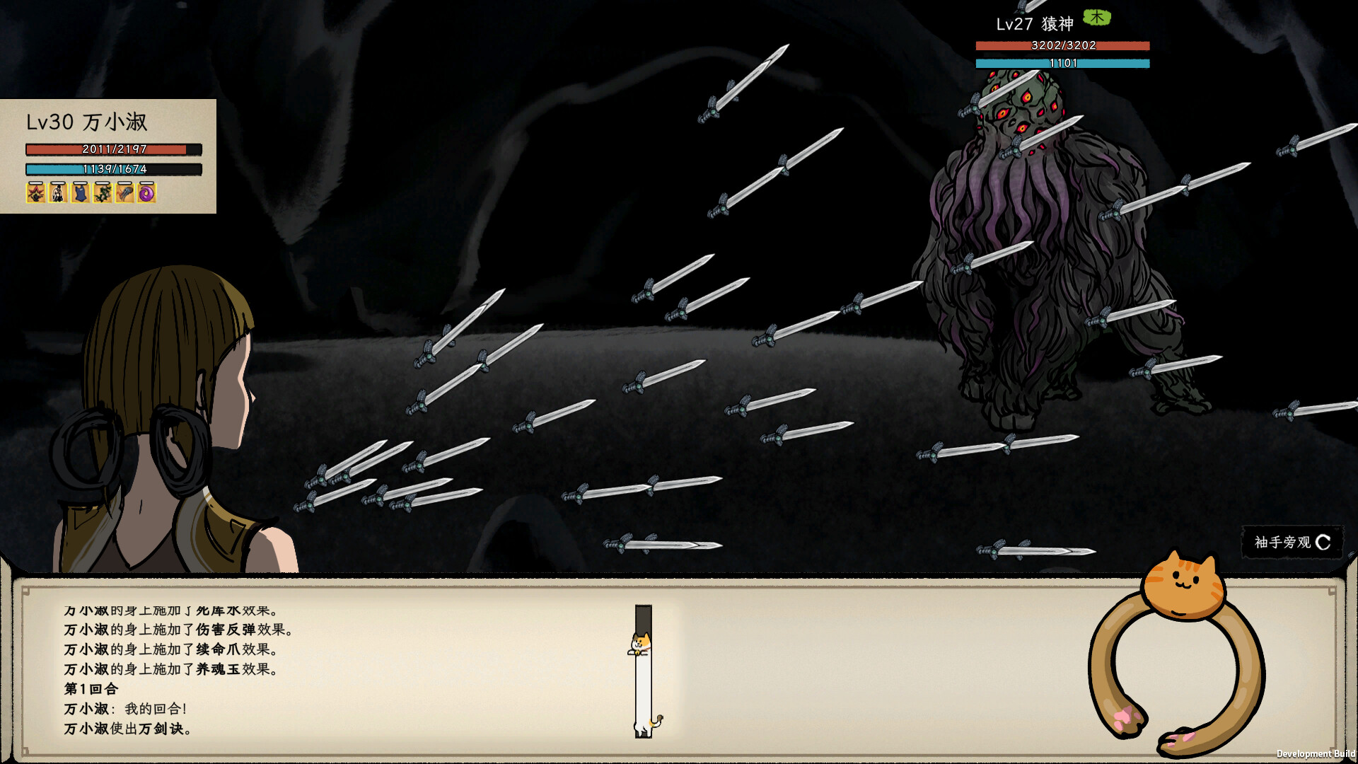 戒指里的老爷爷/Elder Ring 戒指里的老爷爷/Elder Ring