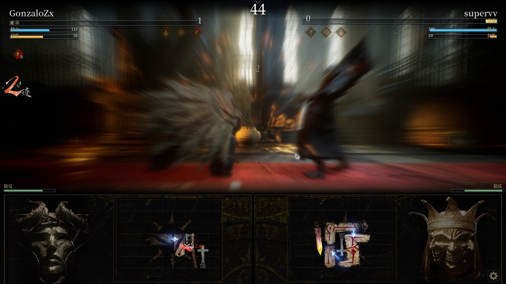 无用之人：登神长阶/Wretch: Divine Ascent