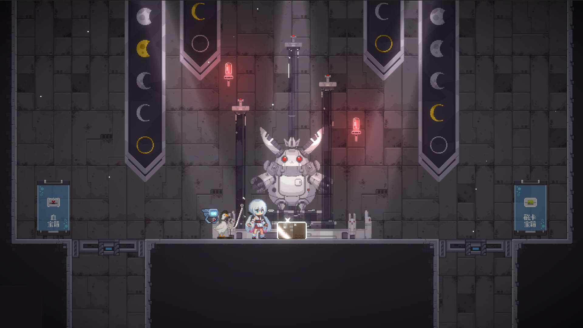 新月纪元/Lunavania 新月纪元/Lunavania