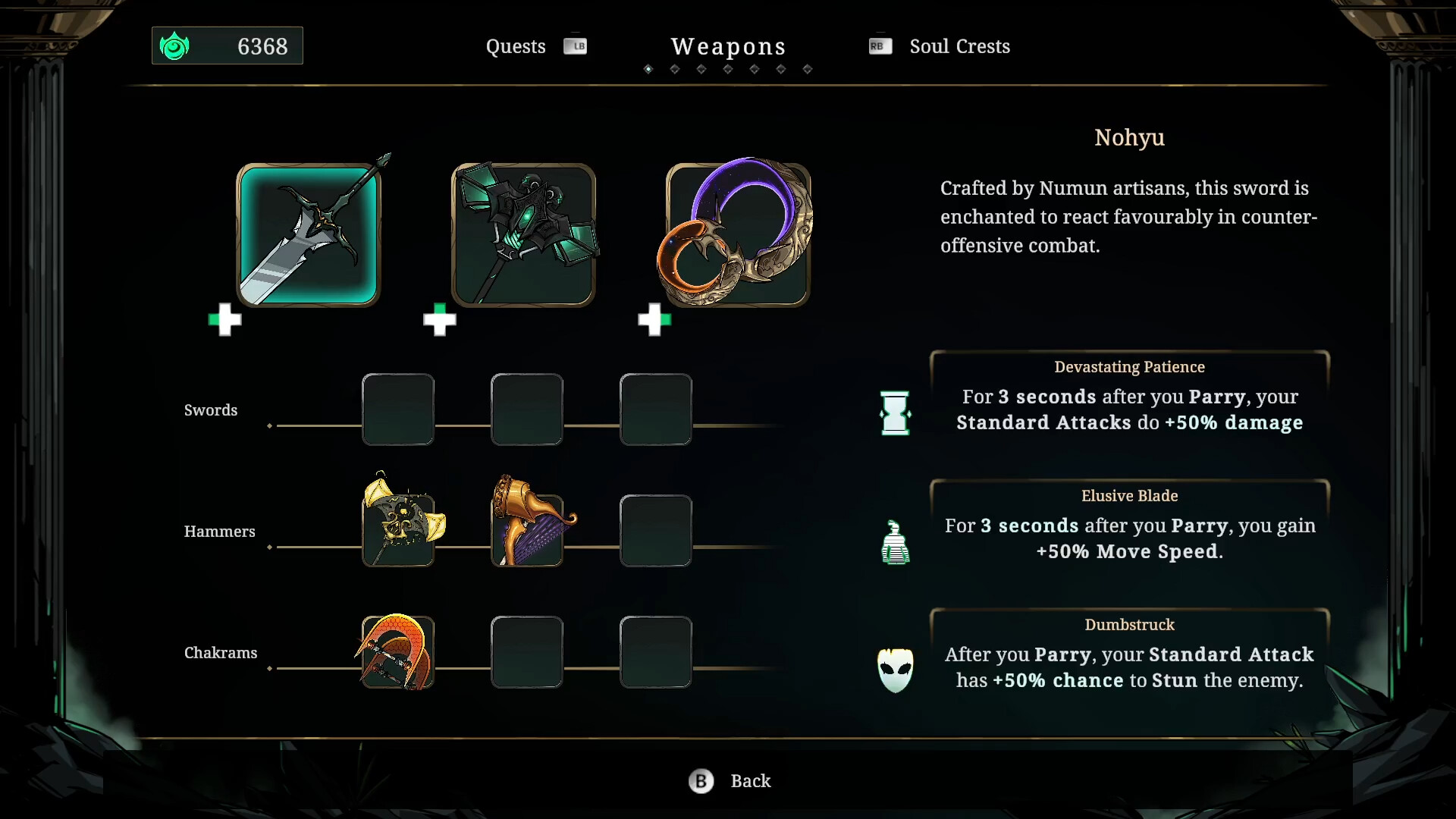 亡魂战纪/Winds Of Arcana: Ruination 亡魂战纪/Winds Of Arcana: Ruination