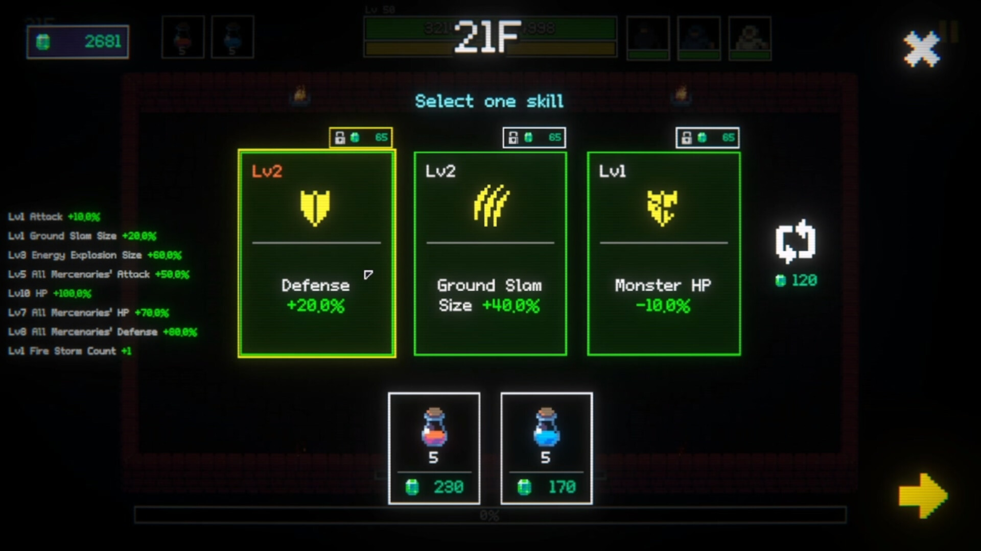 邓克拉什/Duncrush 邓克拉什/Duncrush