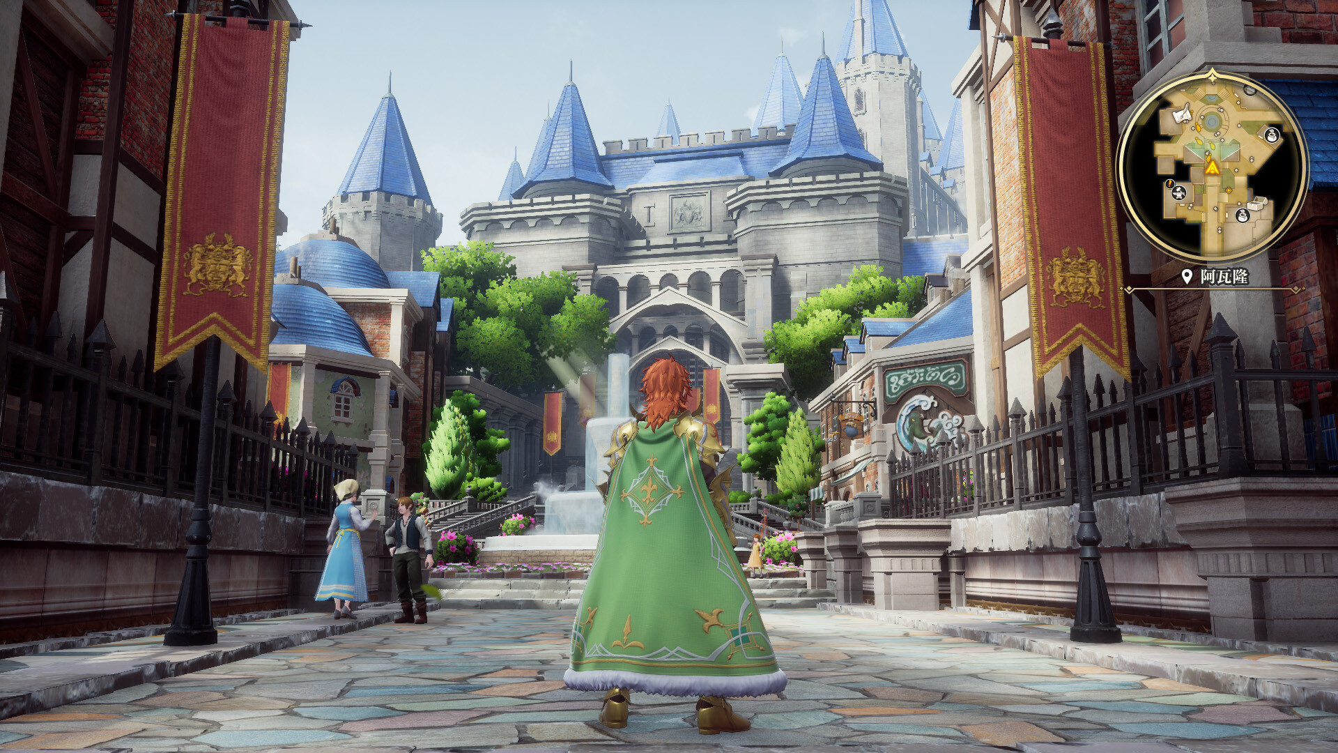 浪漫沙加2 七英雄的复仇/Romancing SaGa 2: Revenge of the Seven - 项目资源网