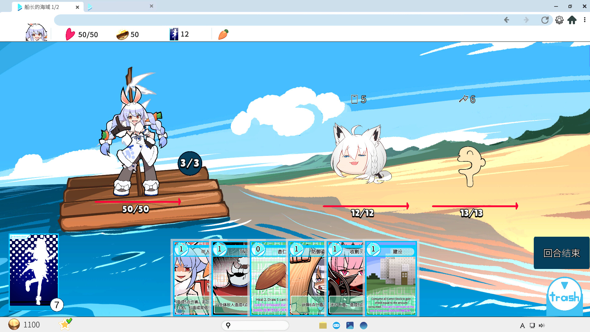 全息探索者/HoloSeeker - 项目资源网