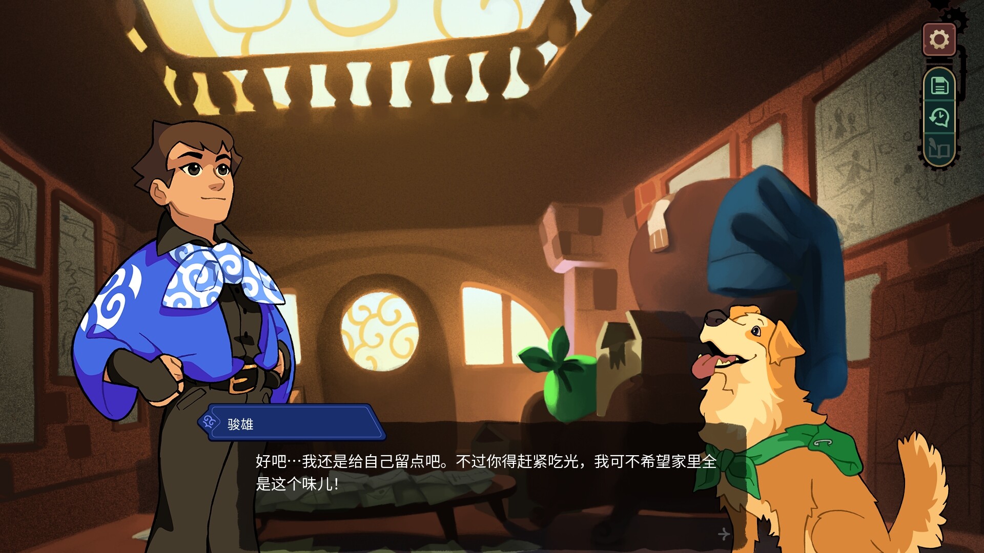 特斯拉之谜/MAELSTROM LEGACY: The Tesla Mystery - 项目资源网