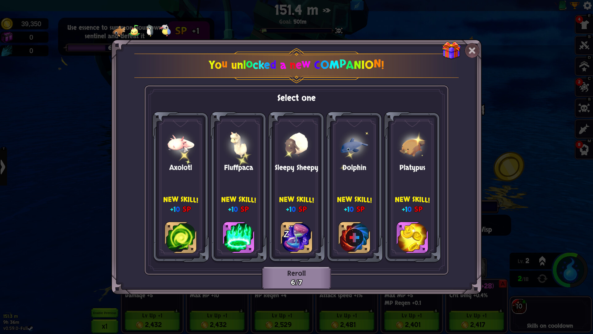 攻城海龟/Siegeturtle 攻城海龟/Siegeturtle