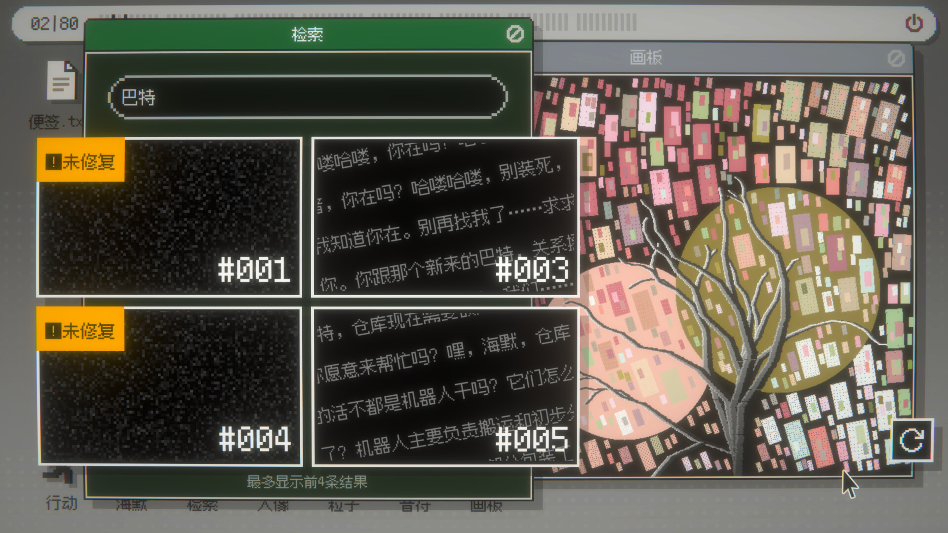 海默2000/Hymer 2000 海默2000/Hymer 2000