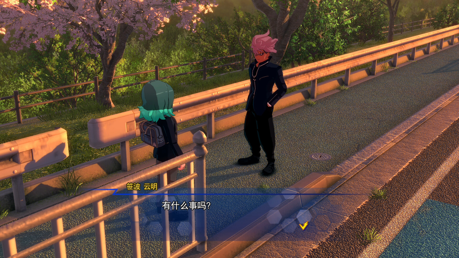 闪电十一人 英雄们的胜利之路/INAZUMA ELEVEN: Victory Roa